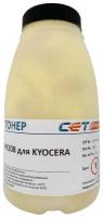 Тонер CET PK208 бутыль 50 г, желтый (OSP0208Y-50)