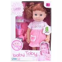 Shenzhen toys Кукла "Baby Toby", 37 см (звук) Shenzhen Toys