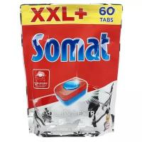 Таблетки для посудомоечных машин Somat All In 1 Extra, 60 шт