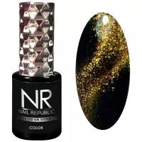 NAIL REPUBLIC гель-лак С эффектом "кошачий глаз" №41 10МЛ