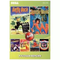 Сборник игр 6 в 1 BS-6001 Daffy Duck / Jungle Book / Sylwester and Tweety Русская Версия (16 bit)