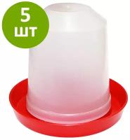 Поилка вакуумная 1,5 л, комплект 5 шт