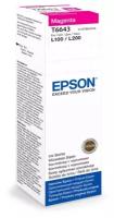 Чернила для принтера Epson T6643 (C13T66434A)