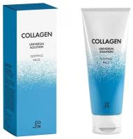 Маска для лица ночная с Коллагеном J: ON Collagen Universal Solution Sleeping Pack 50 гр Корея