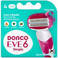 Кассеты DORCO SHAI Sweetie 4шт, женские с 6 лезвиями, сгибаемый картридж