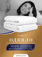 CLASSIC by T Одеяло всесезонное Relax, микроволокно Лебяжий пух, цвет: белый (200х210 см)