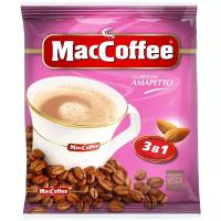 Растворимый кофе MacCoffee Амаретто 3 в 1, в пакетиках