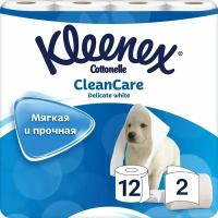 Туалетная бумага Kleenex 2-хслойная неароматизированная Деликат Уайт new design, 12 шт./