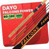 Фидерное удилище Kaida PRO FALCONS Power X-Feeder 3.0, 300 см 180г