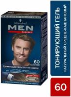 Гель тонирующий Schwarzkopf Men Perfect натуральный против седины 60 Средне-каштановый 80мл 2 шт