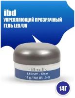 IBD, укрепляющий прозрачный гель LED/UV Gel Clear, 14 гр