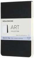 Блокнот для рисования Moleskine ART SOFT SKETCH PAD Pocket ARTSKPAD2 48 стр. 9x14 см, черный