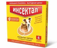 Инсектал Капли от клещей и блох для собак от 4 до 10 кг, 6 тюбик-пипеток