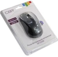 Мышь Cbr Wireless Mouse CM531Bt Blue