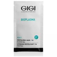 GIGI BIOPLASMA Маска омолаживающая Биоплазма, 5 шт х 20 мл