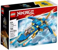 Конструктор LEGO Ninjago 71784 Самолет-молния ЭВО Джея, 146 деталей, 6+