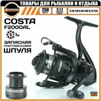 Катушка рыболовная BUSHIDO COSTA F2000A 5+1 подшипник, для спиннинга, карповая, фидерная, с алюминиевой шпулей