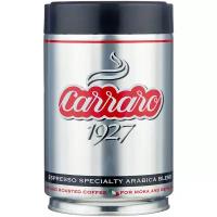 Кофе молотый Carraro 1927, 250 г