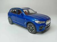 Модель автомобиля BMW X5 масштаб 1:24 коллекционная металлическая игрушка масштаб 1:24 синий