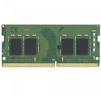Модуль памяти Kingston Kingston SODIMM DDR4 8GB 3200MHz CL22 1Rx16 RTL