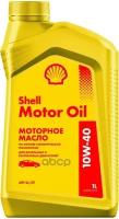 Shell Масло Shell 10/40 Motor Oil 1 Л