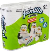 Бумажные полотенца, Familia Comfort, 2 слоя, 3 рулона