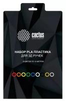 Пластик для ручки 3D Cactus CS-3D-PLA-9X10M PLA Pro d1.75мм L10м 9цв