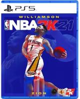 Игра NBA 2K21 для PlayStation 5