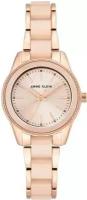 Наручные часы ANNE KLEIN Plastic 100062