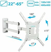 Кронштейн наклонно-поворотный Kromax DIX-18 22-55' до 40кг Vesa до 400x400 белый
