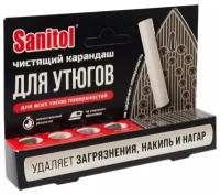 Карандаш для чистки поверхности утюга Sanitol
