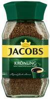 Кофе растворимый Jacobs Kronung, 200 г