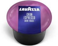 Кофе в капсулах Lavazza Gran Espresso, 20 кап. в уп