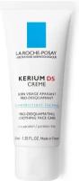 Крем для лица La Roche-Posay Kerium DS 40 мл для кожи склонной к себорейному дерматиту