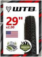 Велопокрышка WTB 29"x2.00 (50-622) Ranger