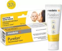 Medela Purelan, крем для ухода за сосками 37 г