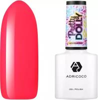 ADRICOCO, Гель-лак Pretty Dolly №10, 8 мл