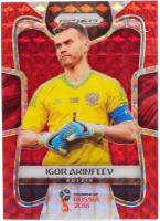 Коллекционная карточка Panini Prizm FIFA World Cup Russia 2018 #163 Igor Akinfeev - Red Mosaic S0233