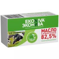 Масло сливочное Эконива 82.5%