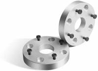 Wheel spacers 4*137, DIA60, 30mm, kit 2 pcs / S.3730.1 / колесные проставки / BRP / Проставки для колес квадроцикла