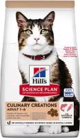 Сухой корм Hill's Science Plan Culinary Creations для взрослых кошек для поддержания жизненной энергии и иммунитета, с лососем и морковью, 1,5 кг