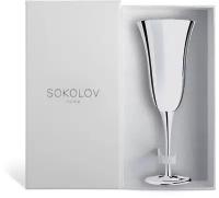 SOKOLOV Фужер 2301030003