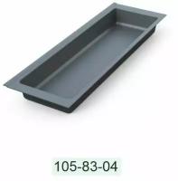 Лоток для столовых приборов Mesan TrayBond 105-83-04-309, 1 отдел (157х480-444х45 мм), антрацит (MESAN)