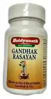 Gandhak Rasayan Baidyanath (Гандхак Расаяна Байдианат) (40 таблеток)