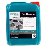 Добавка для теплых/ наливных/ промышленных полов и стяжек CemMix CemThermo 5 л