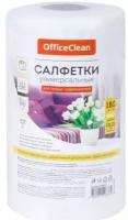 Салфетки OFFICECLEAN универсальные, вискоза, 20*20см, 180шт, белые, в рулоне