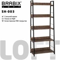 Стеллаж BRABIX LOFT SH-003, мореный дуб