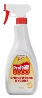 Profoam 5000 - очиститель кузова (600 ml) 320478 kangaroo 1шт