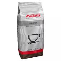 Кофе в зернах Musetti Speciale