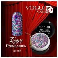 Vogue Nails гель-лак Будуар примадонны, 5 мл